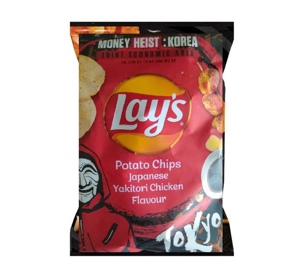 Lays - Yakitori Chicken